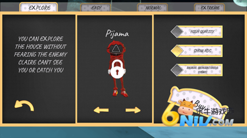 恐怖娃娃 第2张图