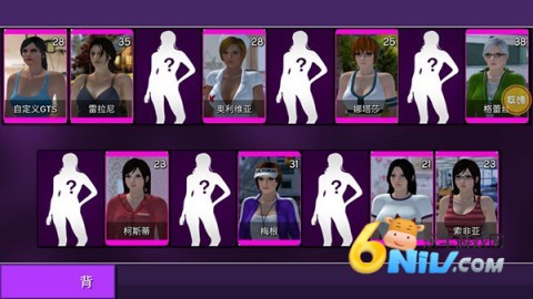 巨大少女模拟器 第1张图