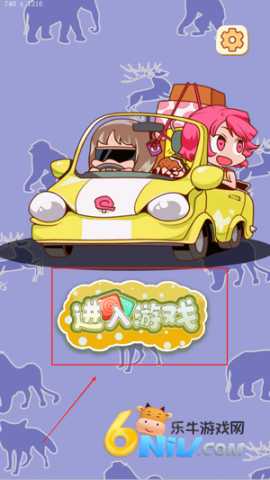 消了又消 第1张图