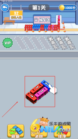 消了又消 第2张图
