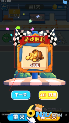 消了又消 第3张图