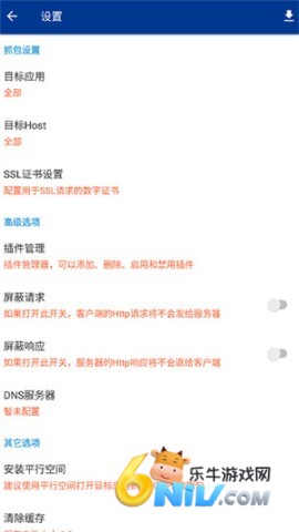 17544646207830_water