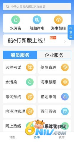 ��E�� ��1��ͼ