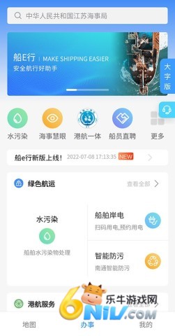 17670879645902_water