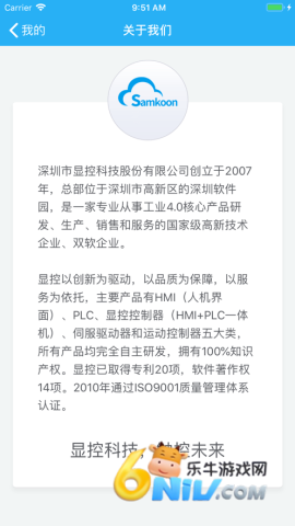 17670884787351_water