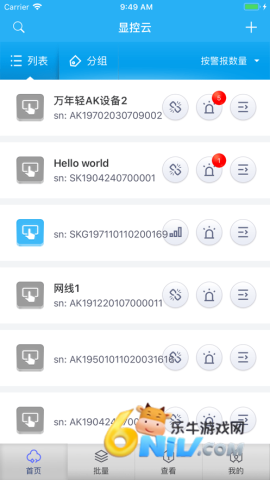 17670884791209_water