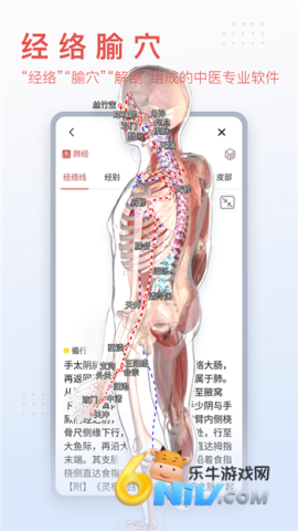 17606462803938_water