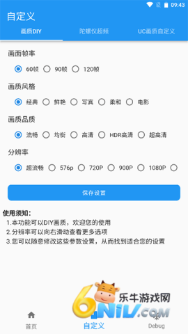 17616480199397_water