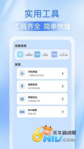 17669220284338_water