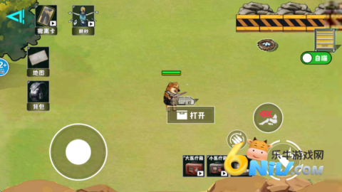 修勾逃生巨人危机最新版 第2张图