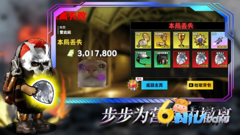 17671685186151_water