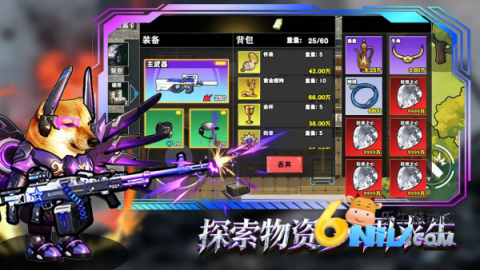 17671685208788_water