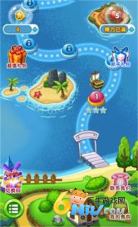 17671879681470_water