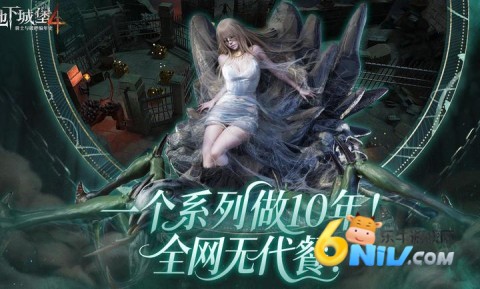 地下城堡4骑士与破碎编年史最新版 第2张图