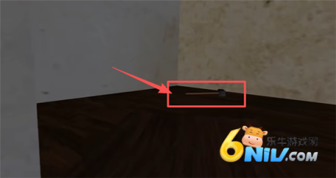 约翰的农场 第4张图