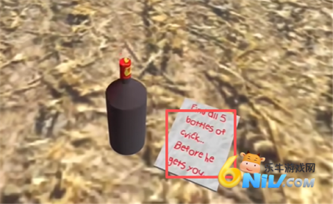 约翰的农场 第7张图