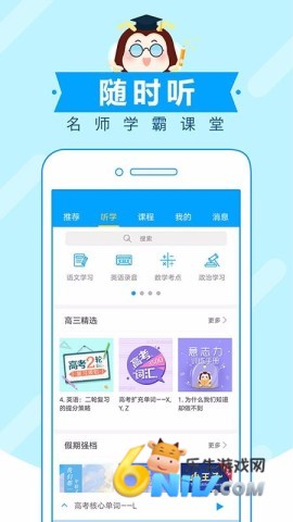 17669794288680_water