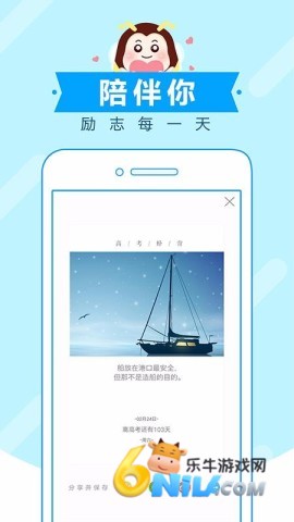 17669794298262_water