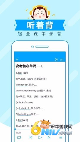 17669794315412_water