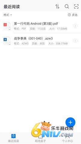 17669804741962_water