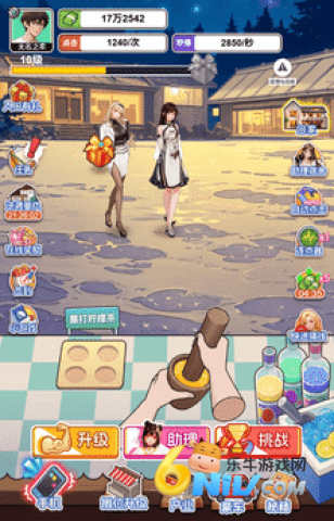 17671352974527_water