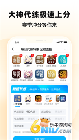 17669795903787_water