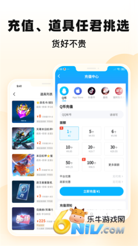 17669795928795_water