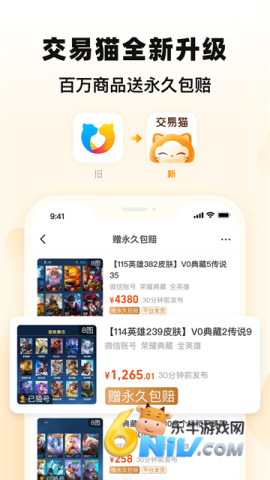 17669795958986_water