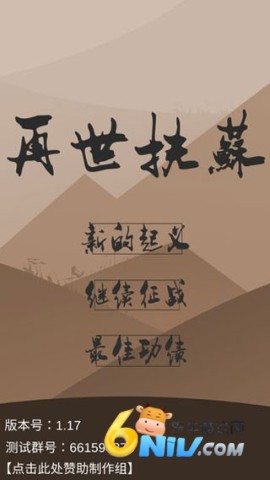 17671353567650_water