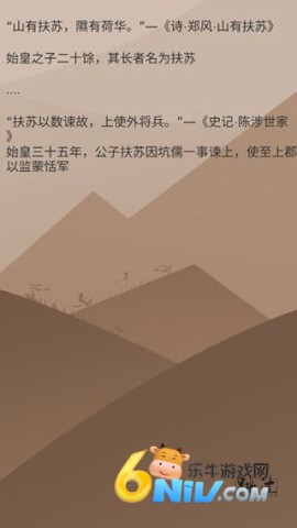 17671353571714_water