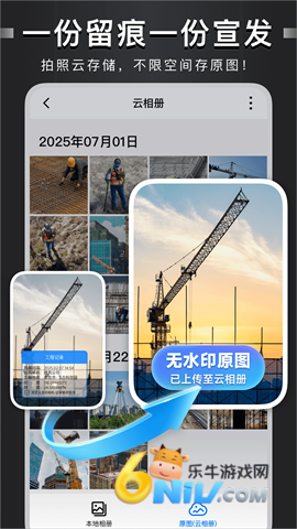 17671672358576_water