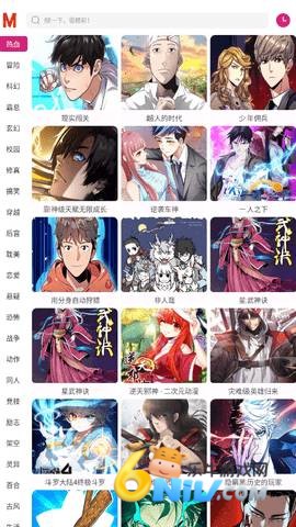 OVO���� ��2��ͼ