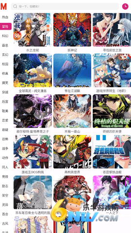 17675187991606_water