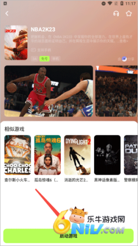 ����������Ѱ� ��3��ͼ