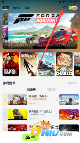 ����������Ѱ� ��1��ͼ