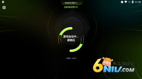 ����������Ѱ� ��6��ͼ