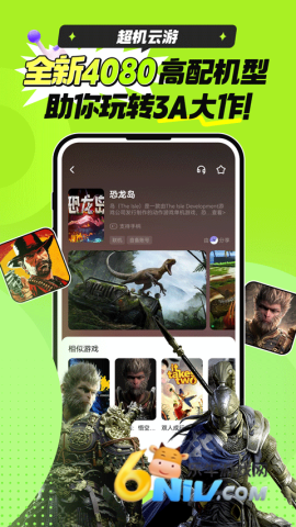 17674949818062_water