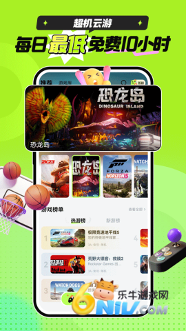 17674949792088_water