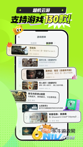 17674949845016_water