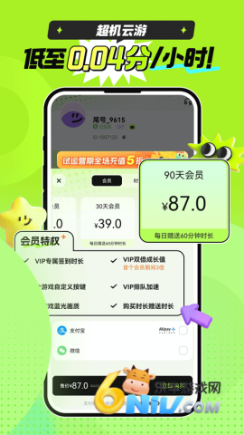 17674949835363_water