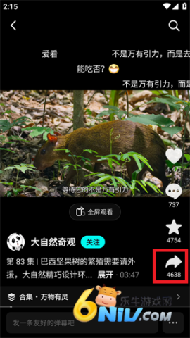 ������ѡ�ٷ����� ��2��ͼ