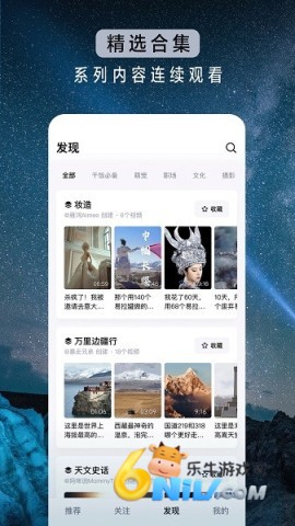 17674951152674_water