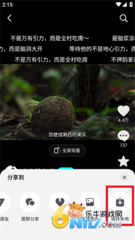 ������ѡ�ٷ����� ��3��ͼ