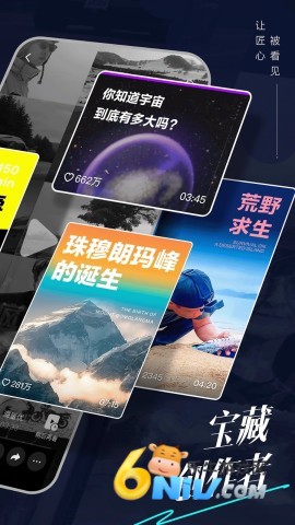 17674951396265_water