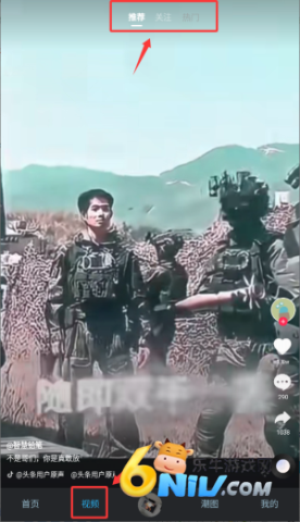 dj����������� ��4��ͼ