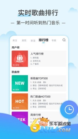 17669797461848_water