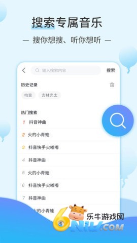 17669797455373_water