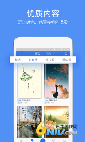 17669798913559_water