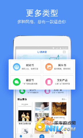 ʱ����Ӱ������ ��2��ͼ