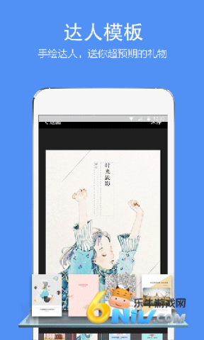 17669798922567_water